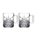 Timeless Mug 250ml 2pc Glass 55462