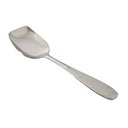 Serving Spoon 26Cm Multi Pattern Stainless Steel