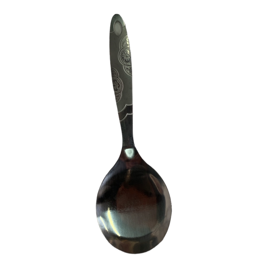 Serving Spoon 23.5Cm Rice Embossed Design