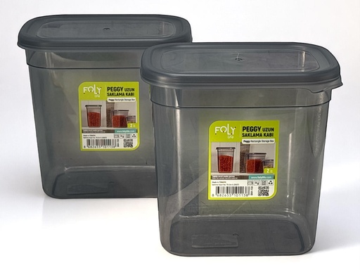 Storage Box 16x11x17cm 2lt Food Container Plastic With Lid BNM-1138